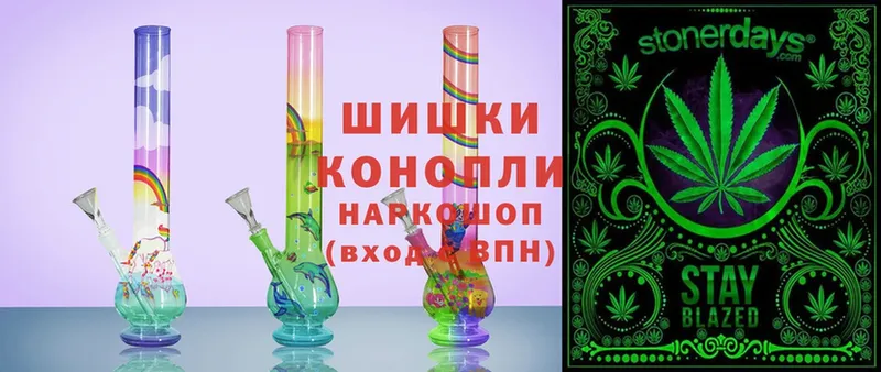 Марихуана OG Kush  купить наркоту  Поронайск 